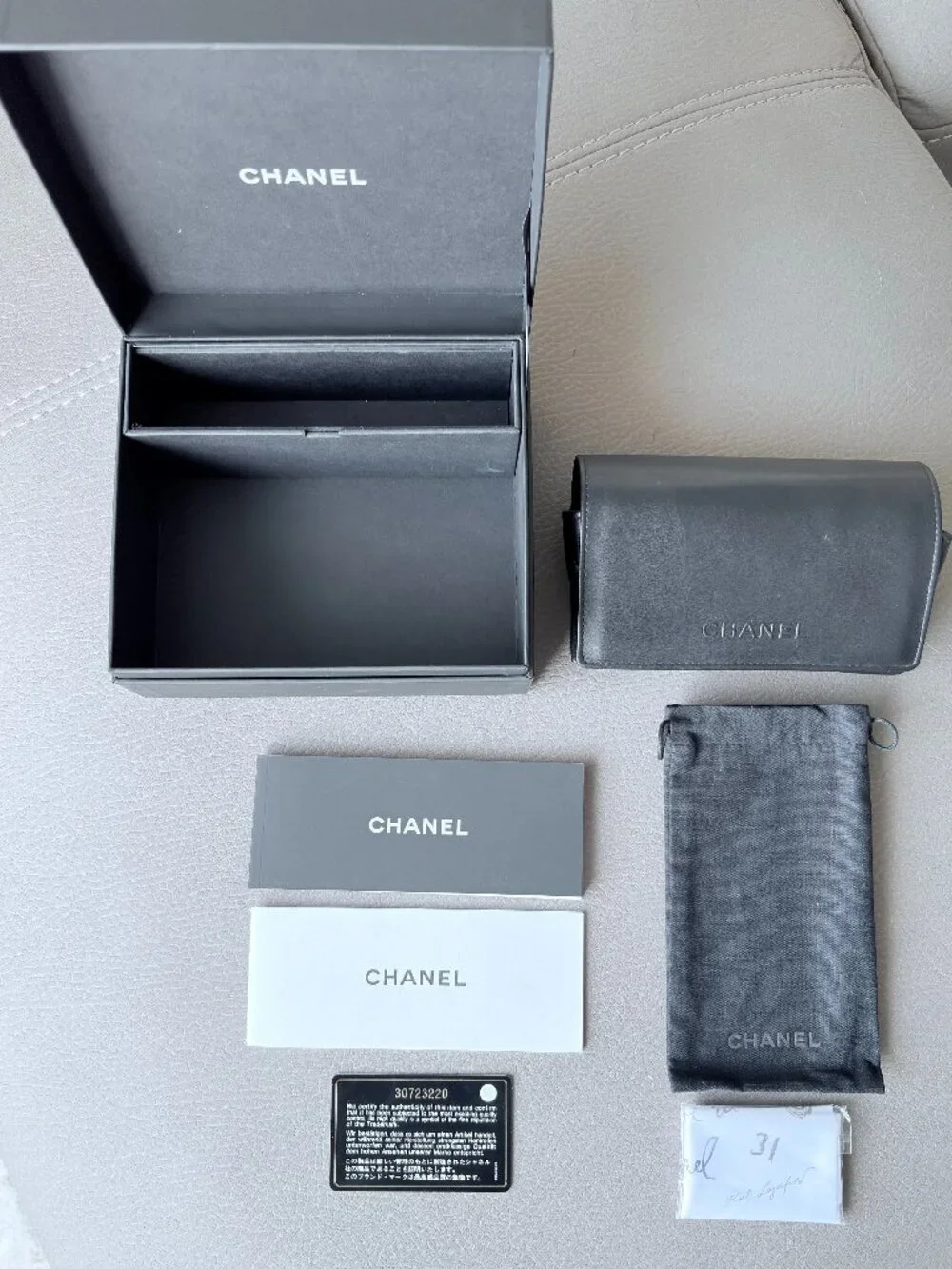 Chanel Butterfly Sunglasses featuring a removable pearl chain